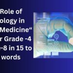 The Role of Technology in Modern Medicine essay