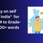 essay on self reliant india