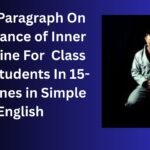 Importance of Inner Discipline ESSAY