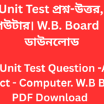 computer questions wb board class 8
